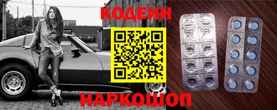 прущая мука Рязань