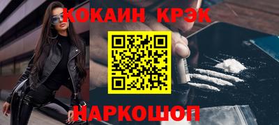 прущая мука Свободный