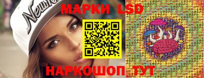 прущая мука Свободный