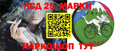 прущая мука Свободный