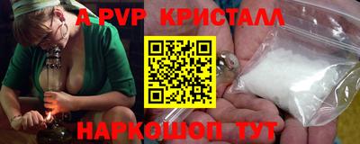 прущая мука Рязань