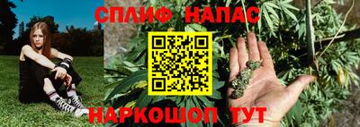 прущая мука Свободный