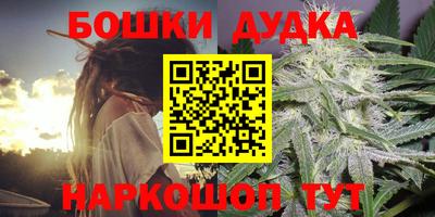 меф Рыбинск