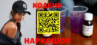 прущая мука Свободный