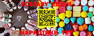 прущая мука Свободный