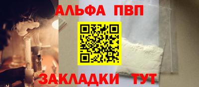прущая мука Рязань
