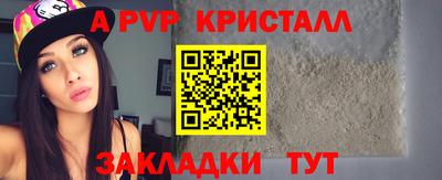 прущая мука Свободный
