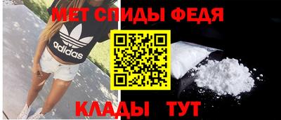 тгк Севастополь