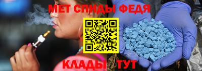 синтетический гашиш Северобайкальск