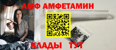 прущая мука Свободный