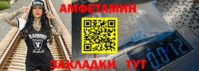 прущая мука Свободный