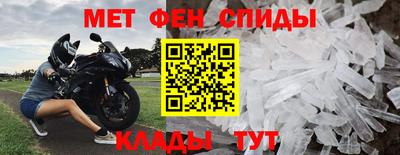 тгк Севастополь