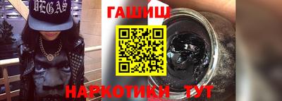прущая мука Свободный