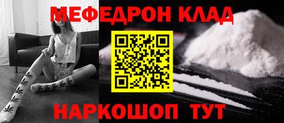 прущая мука Свободный