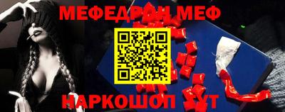 прущая мука Свободный